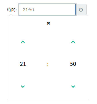 Bootstrap 4でdatetimepickerを使いたい Qiita Bootstrap 4でdatetimepickerを使いたい Qiita