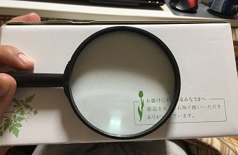 自作プロジェクターを作って大きめホログラム映像を見てみた Qiita 自作プロジェクターを作って大きめホログラム映像を見てみた Qiita