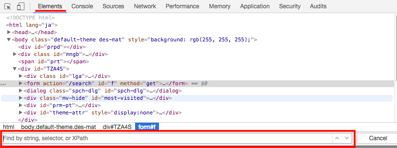 スクリーンショット 2018-08-16 0.29.53.png