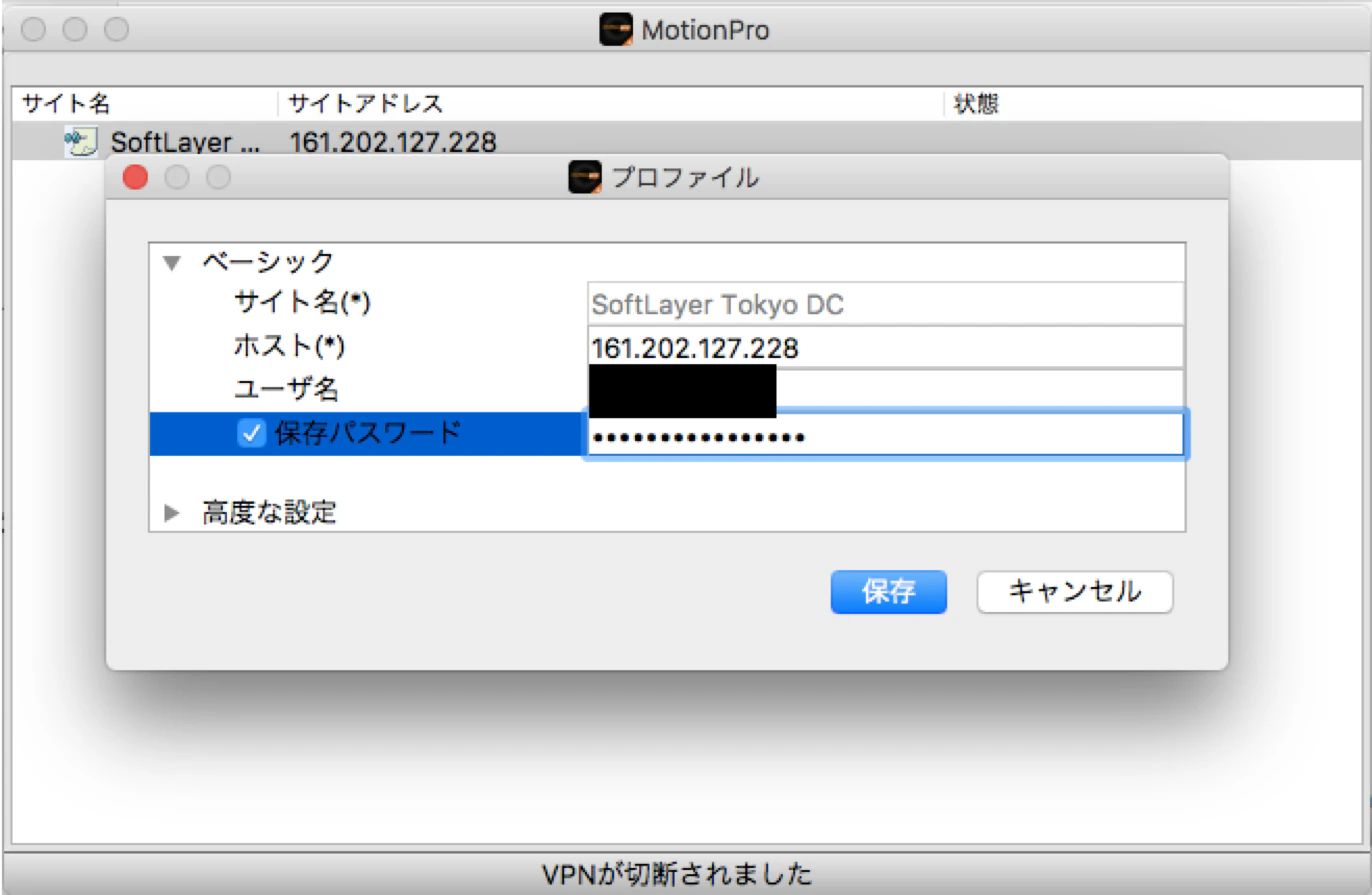 プロファイル.png