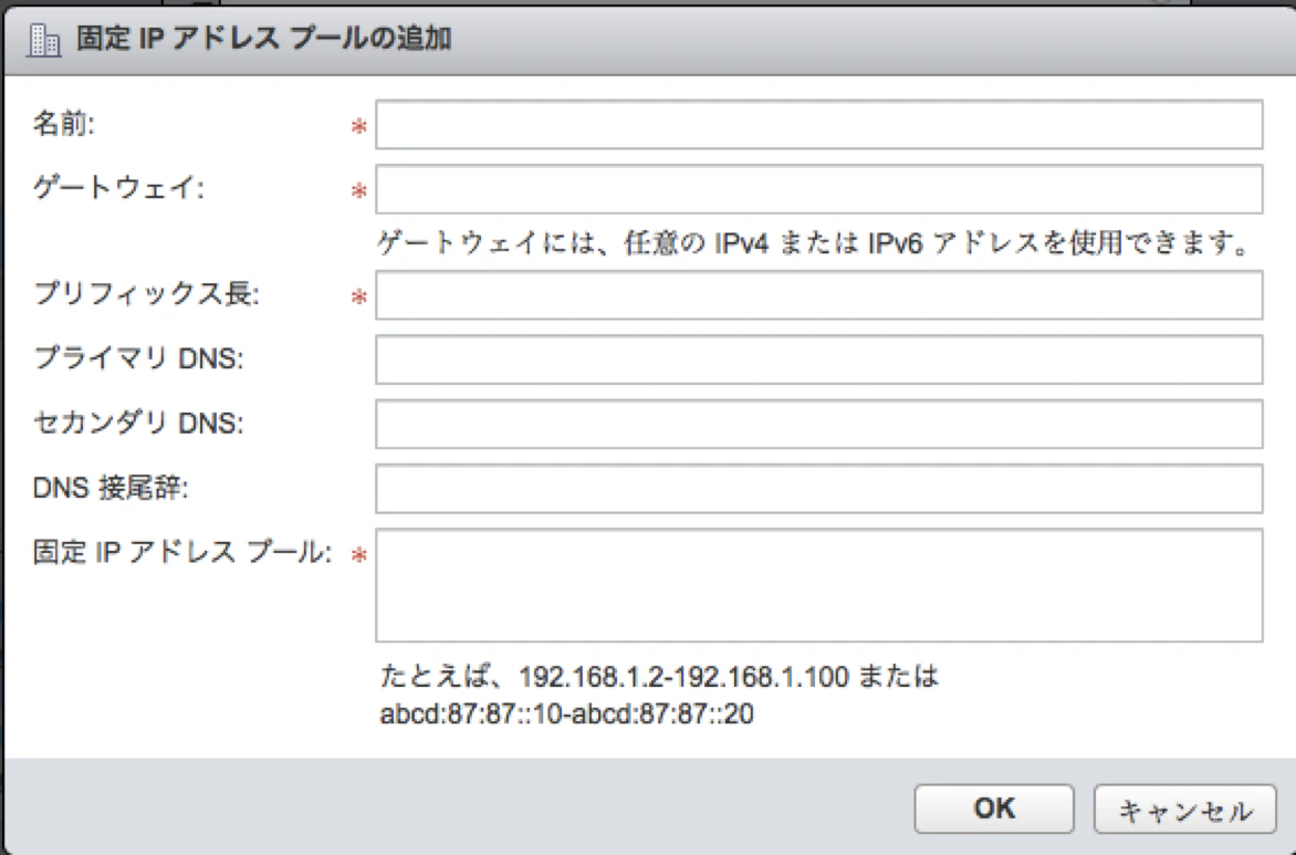 IP.png