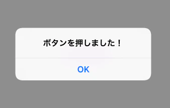 スクリーンショット 2018-01-03 15.43.16.png