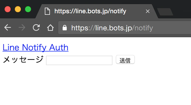 スクリーンショット 2016-09-29 17.41.19.png