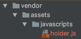 rails-vendor-js03.png