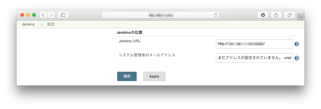 jenkins02.png