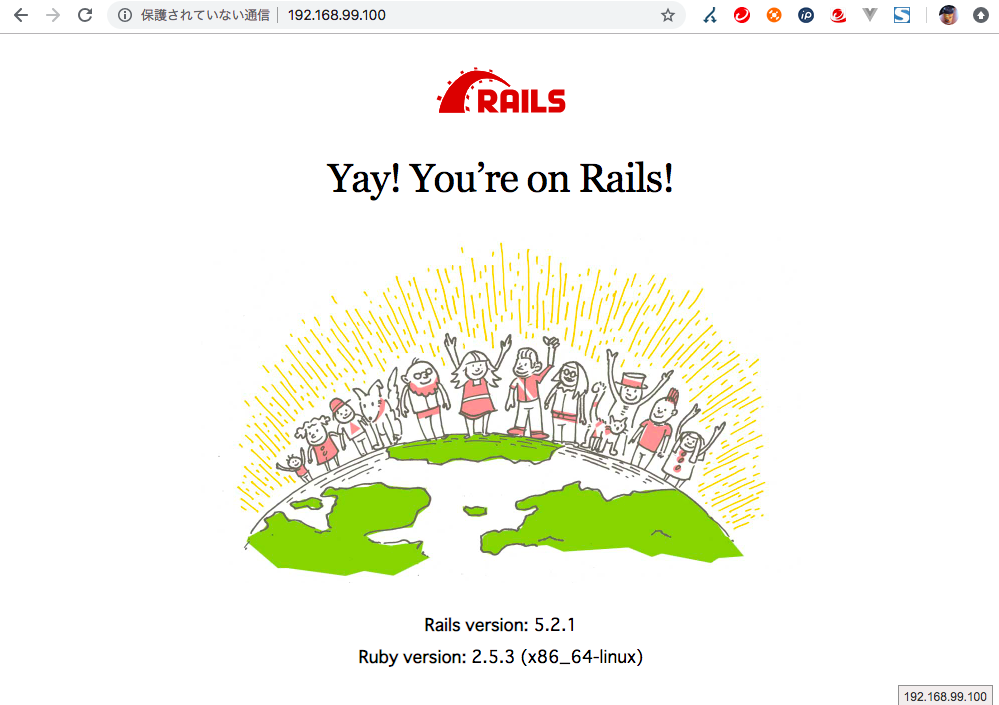 rails.png