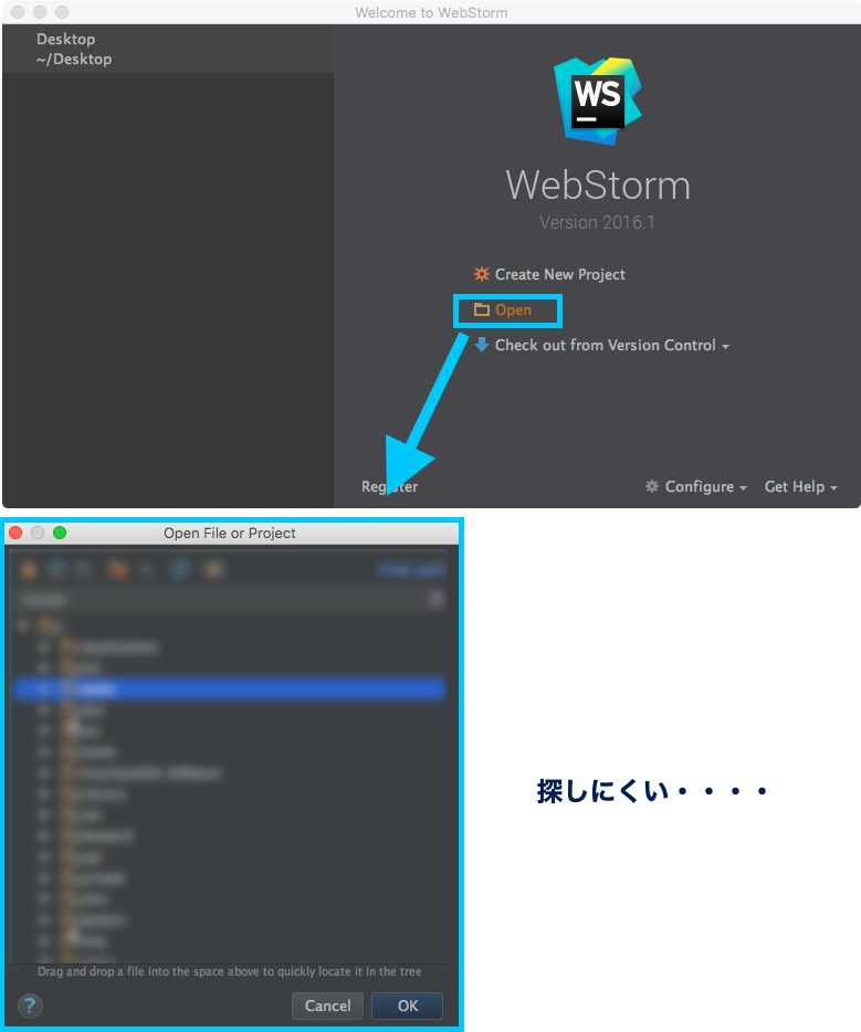 qiita_160329_webstorm.png qiita_160329_webstorm.png