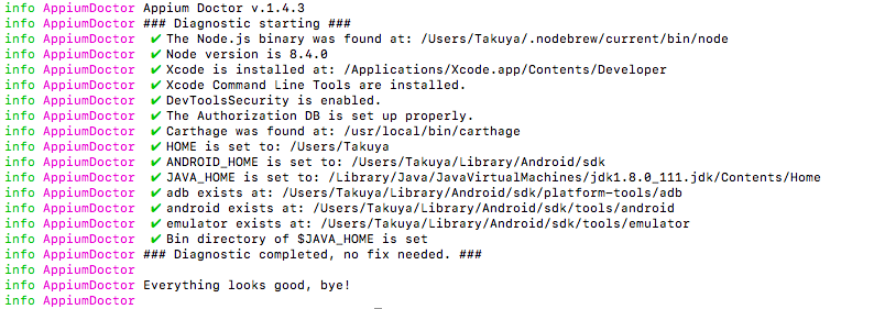 appium-doctor.png