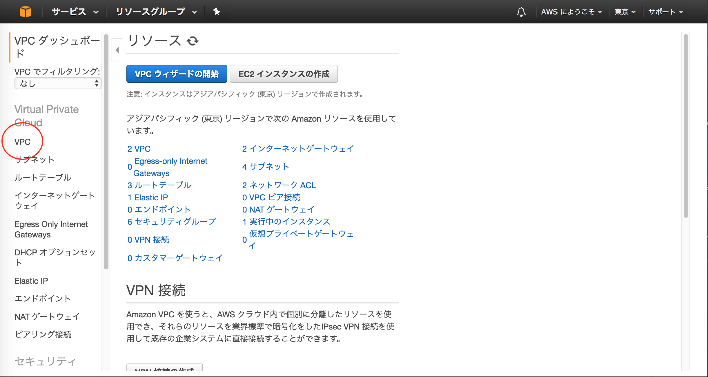 スクリーンショット 2017-05-27 16.30.41.png スクリーンショット 2017-05-27 16.30.41.png