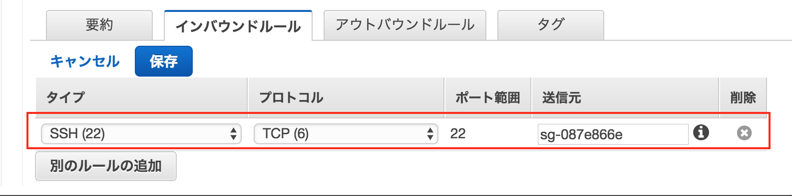 スクリーンショット 2017-05-27 17.48.17.png スクリーンショット 2017-05-27 17.48.17.png