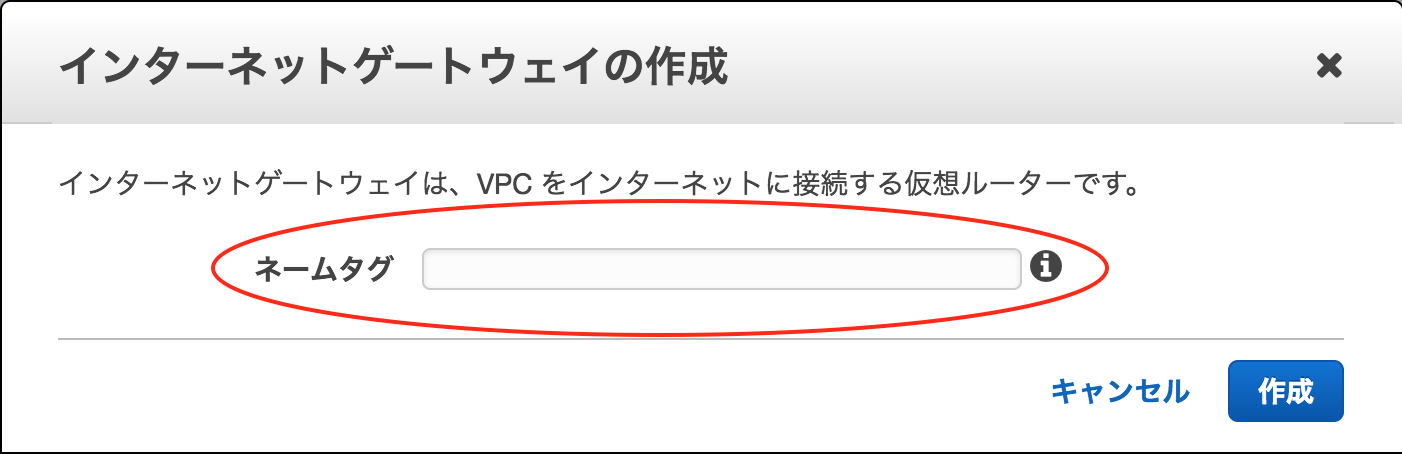 スクリーンショット 2017-05-27 16.58.53.png