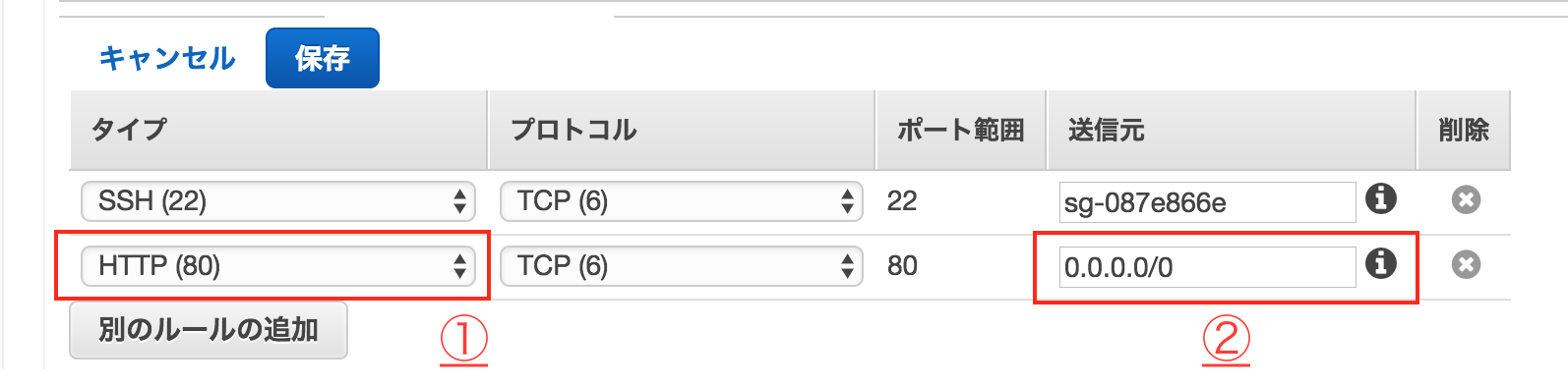 スクリーンショット 2017-05-27 17.51.49.png スクリーンショット 2017-05-27 17.51.49.png