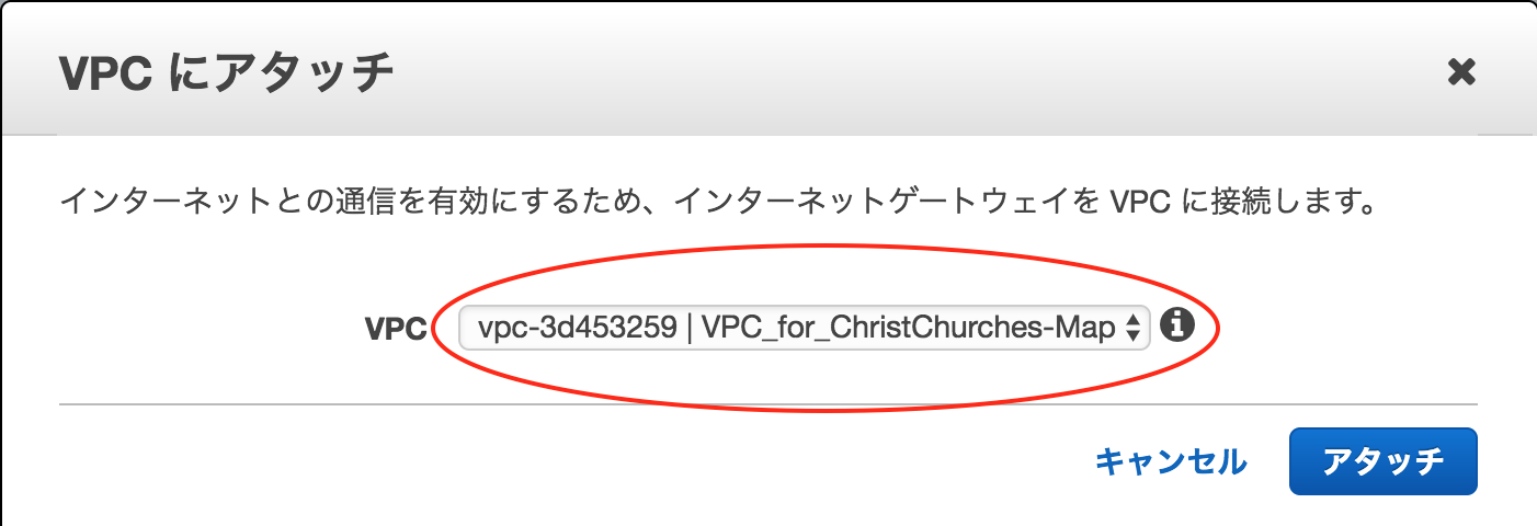 スクリーンショット 2017-05-27 17.01.36.png スクリーンショット 2017-05-27 17.01.36.png