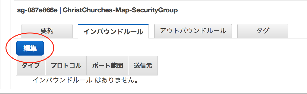 スクリーンショット 2017-05-27 17.45.59.png スクリーンショット 2017-05-27 17.45.59.png