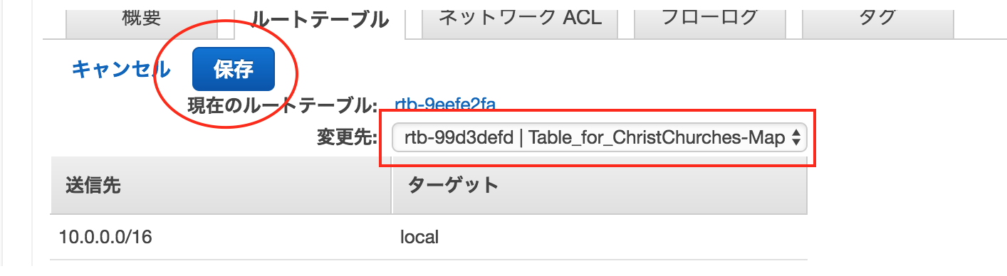 スクリーンショット 2017-05-27 17.36.08.png スクリーンショット 2017-05-27 17.36.08.png