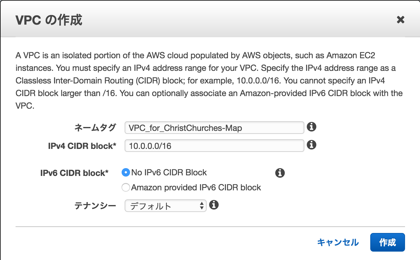 スクリーンショット 2017-05-27 16.33.52.png スクリーンショット 2017-05-27 16.33.52.png
