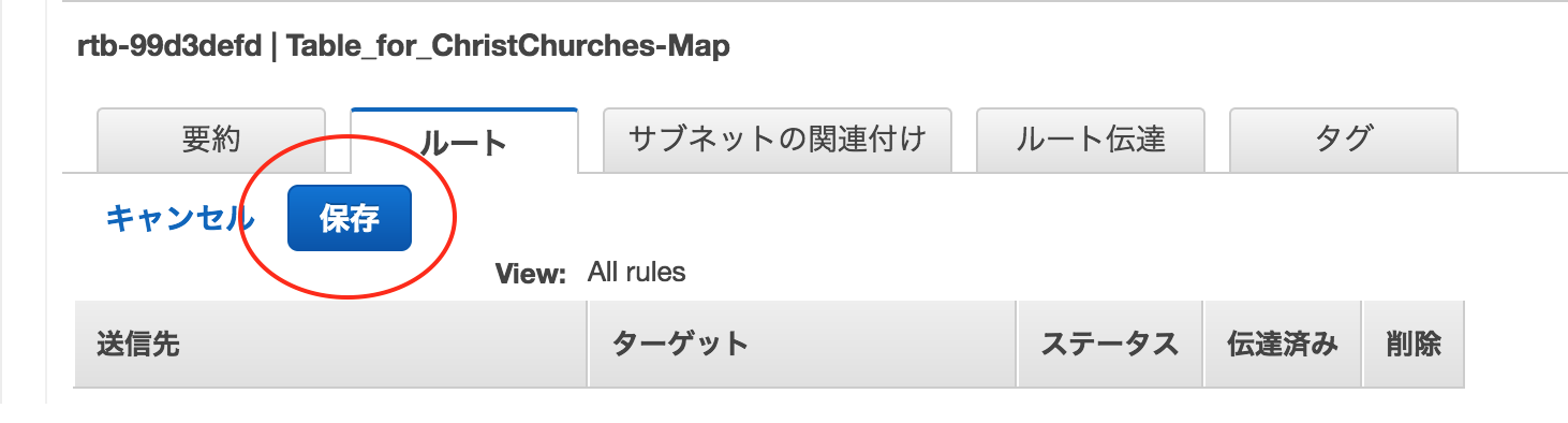 スクリーンショット 2017-05-27 17.28.45.png