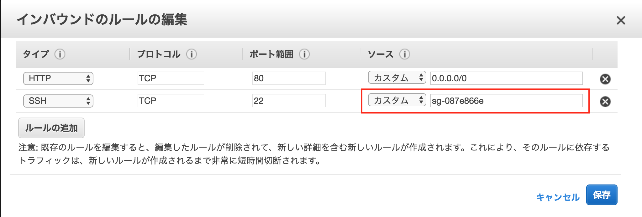 スクリーンショット 2017-05-27 20.07.31.png スクリーンショット 2017-05-27 20.07.31.png