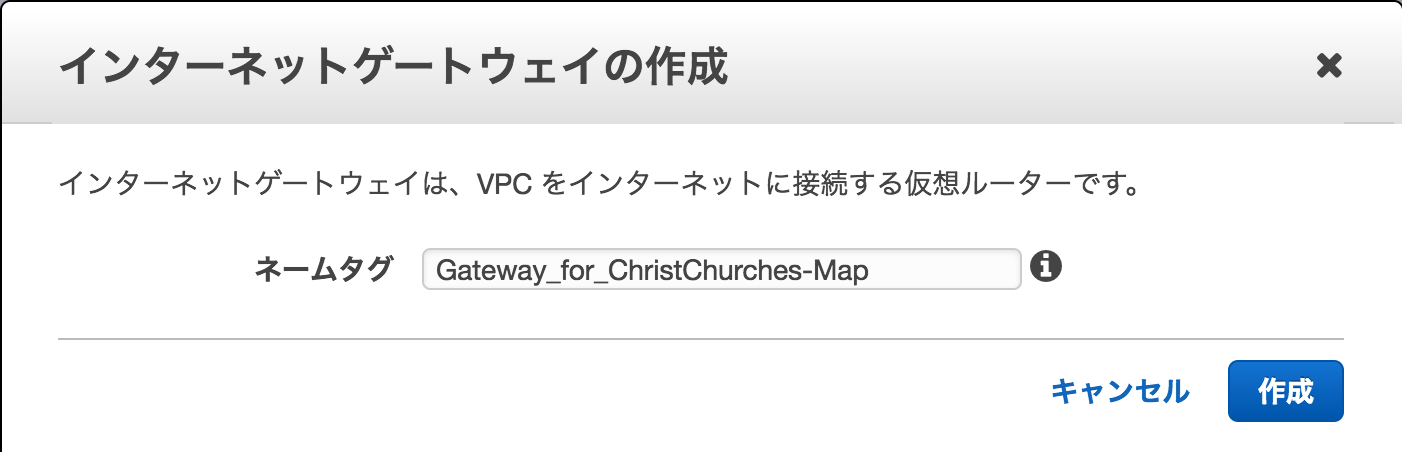 スクリーンショット 2017-05-27 16.59.57.png スクリーンショット 2017-05-27 16.59.57.png