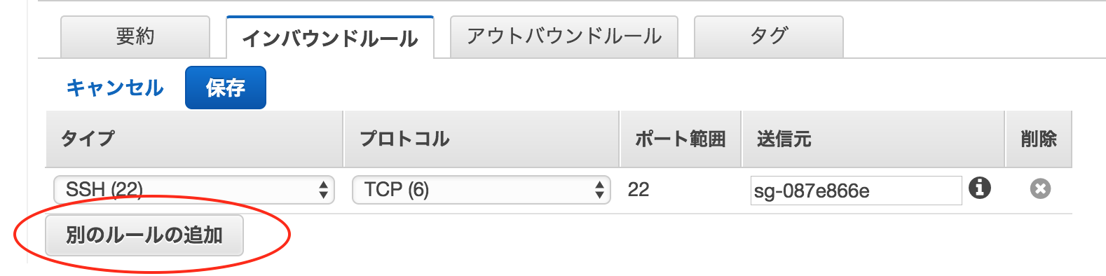 スクリーンショット 2017-05-27 17.50.39.png スクリーンショット 2017-05-27 17.50.39.png