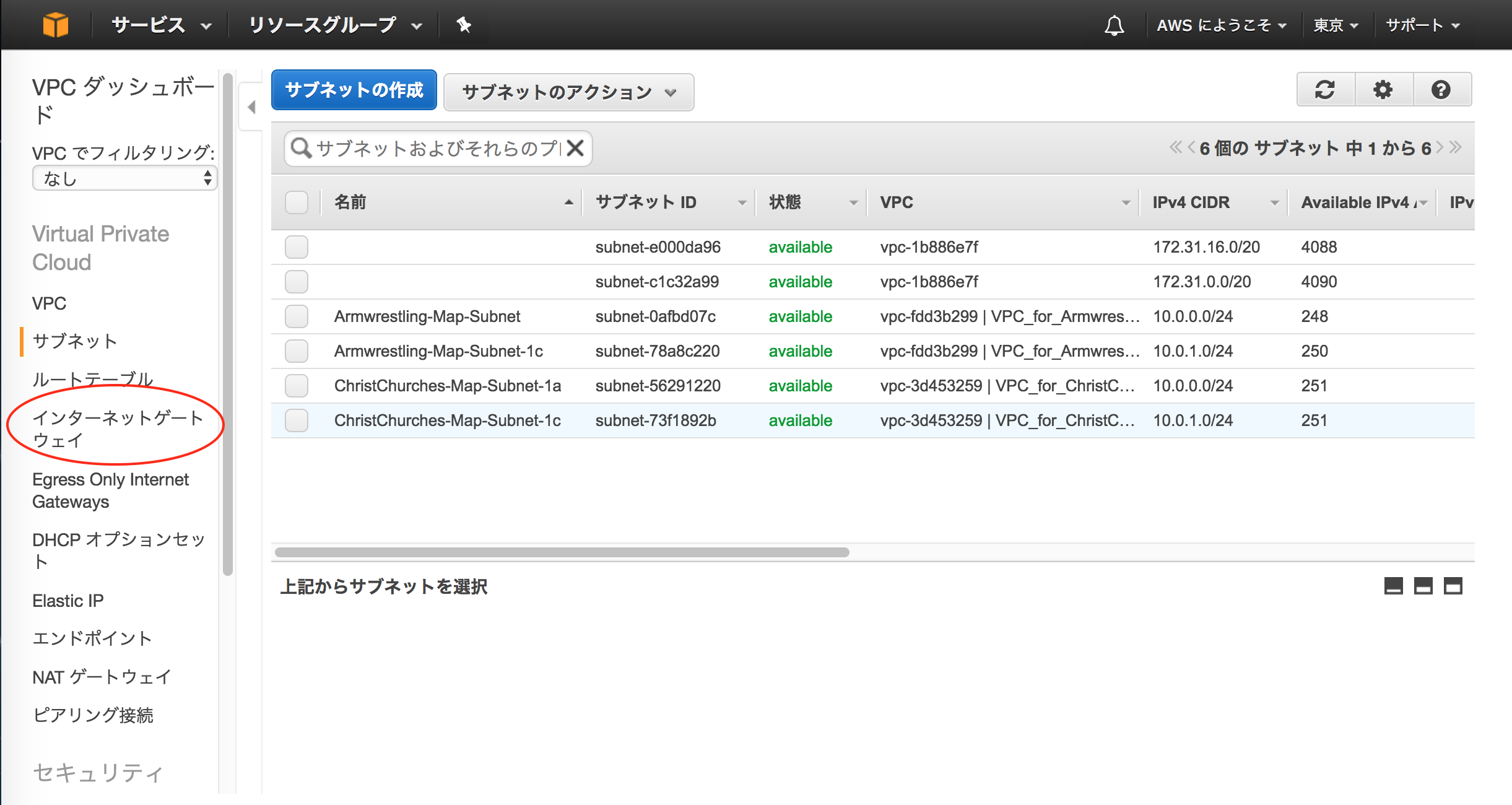 スクリーンショット 2017-05-27 16.56.59.png スクリーンショット 2017-05-27 16.56.59.png