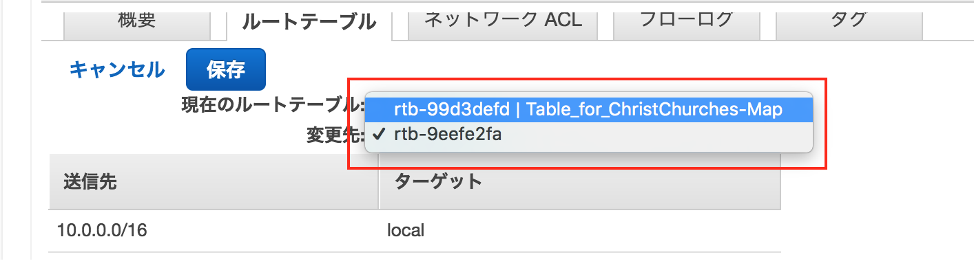 スクリーンショット 2017-05-27 17.35.57.png スクリーンショット 2017-05-27 17.35.57.png