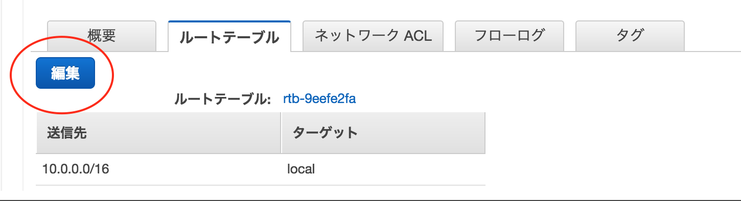 スクリーンショット 2017-05-27 17.34.40.png スクリーンショット 2017-05-27 17.34.40.png