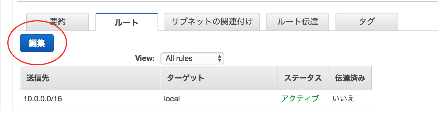スクリーンショット 2017-05-27 17.26.28.png スクリーンショット 2017-05-27 17.26.28.png