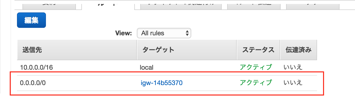 スクリーンショット 2017-05-27 17.28.59.png スクリーンショット 2017-05-27 17.28.59.png