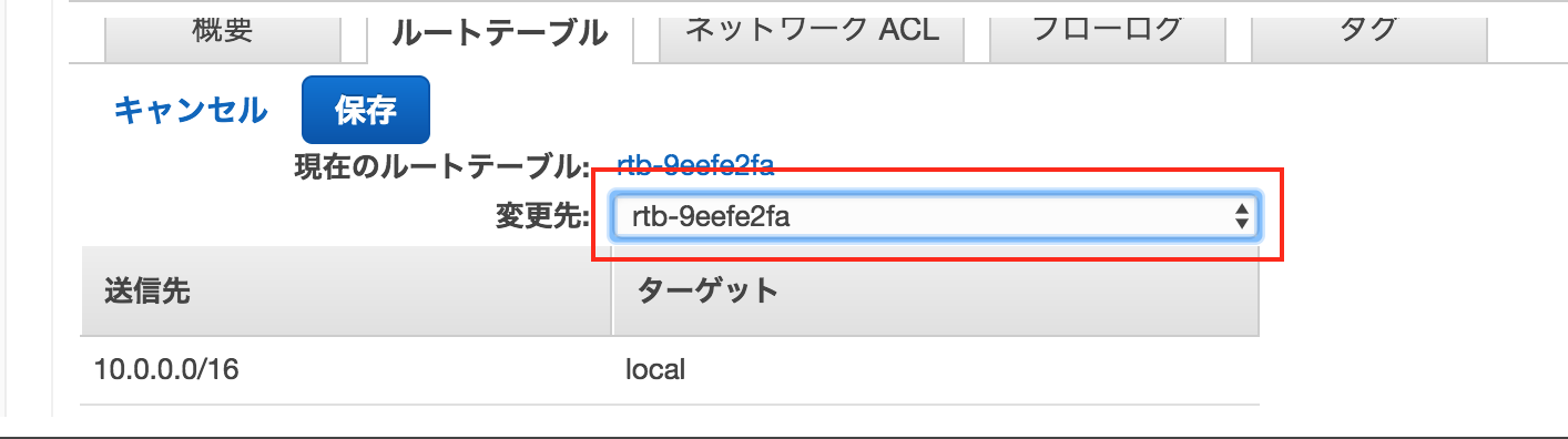 スクリーンショット 2017-05-27 17.35.30.png スクリーンショット 2017-05-27 17.35.30.png