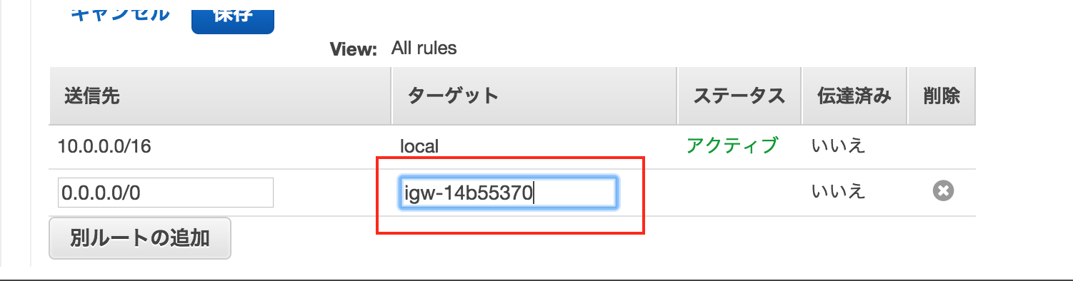 スクリーンショット 2017-05-27 17.28.31.png スクリーンショット 2017-05-27 17.28.31.png