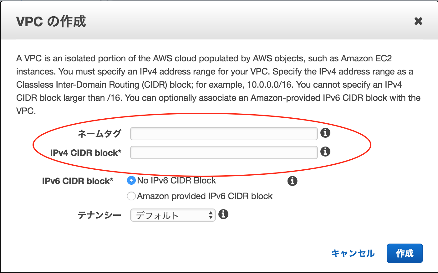 スクリーンショット 2017-05-27 16.32.46.png スクリーンショット 2017-05-27 16.32.46.png