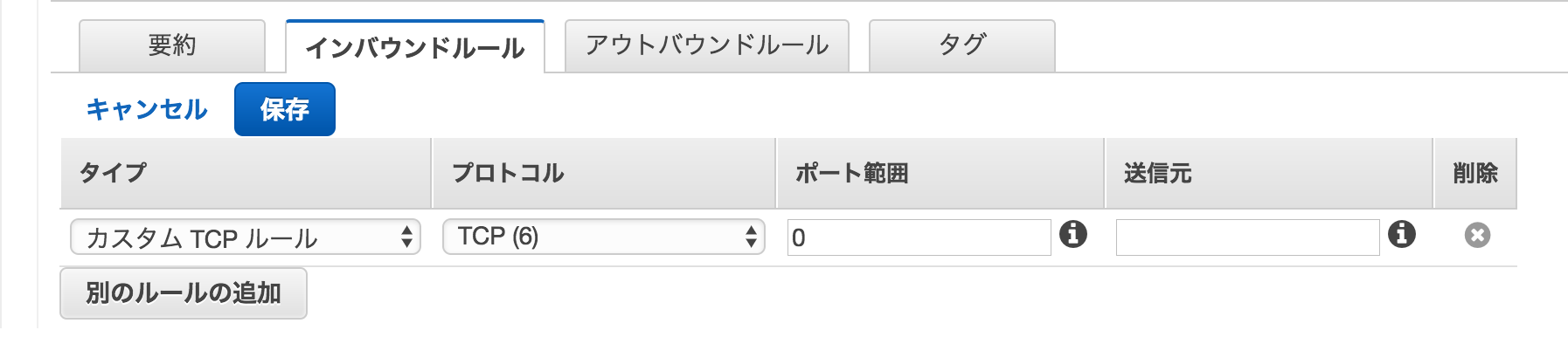 スクリーンショット 2017-05-27 17.47.14.png スクリーンショット 2017-05-27 17.47.14.png