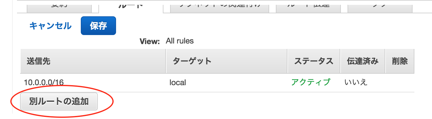 スクリーンショット 2017-05-27 17.27.08.png スクリーンショット 2017-05-27 17.27.08.png