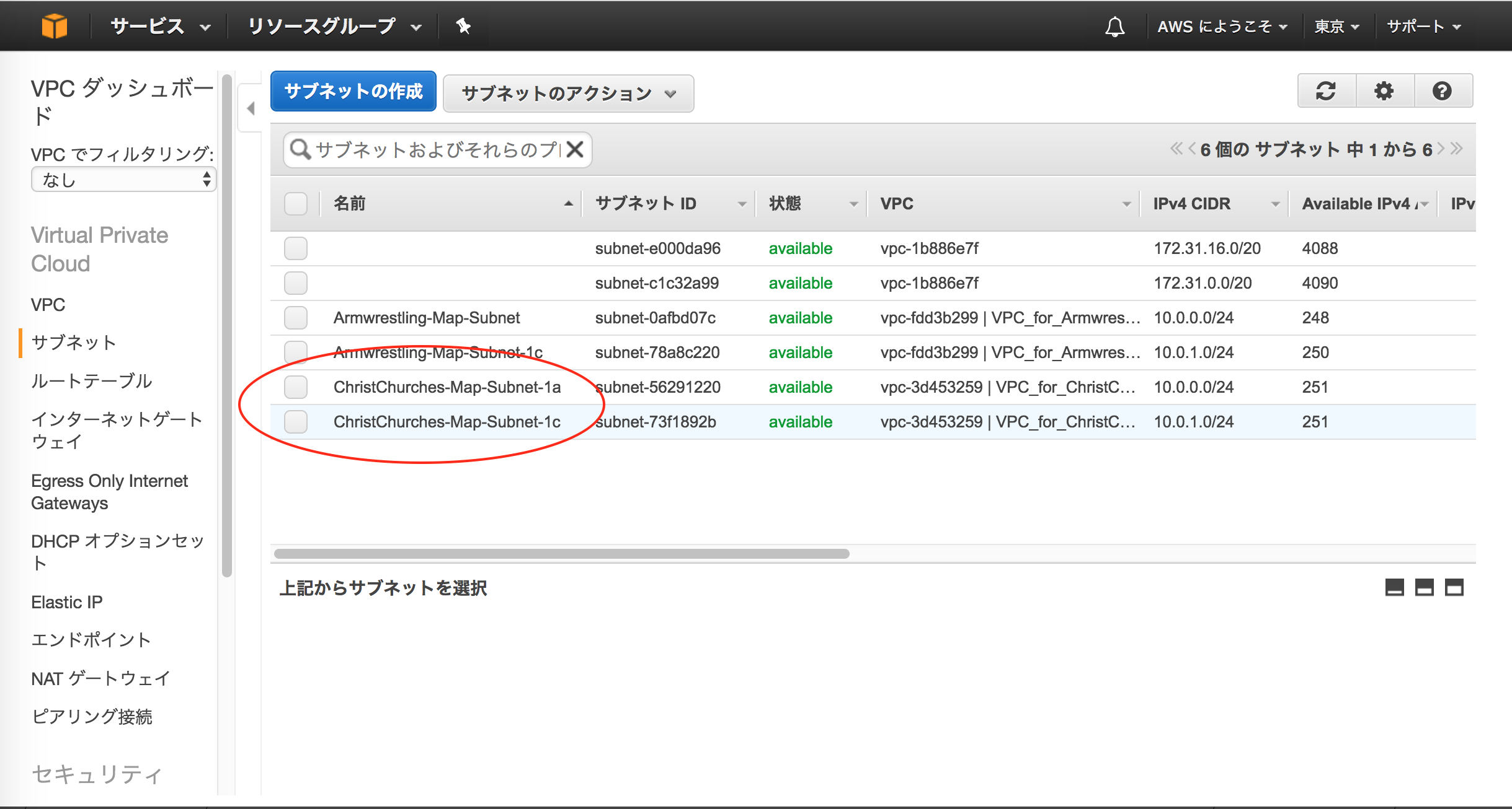 スクリーンショット 2017-05-27 16.55.13.png スクリーンショット 2017-05-27 16.55.13.png