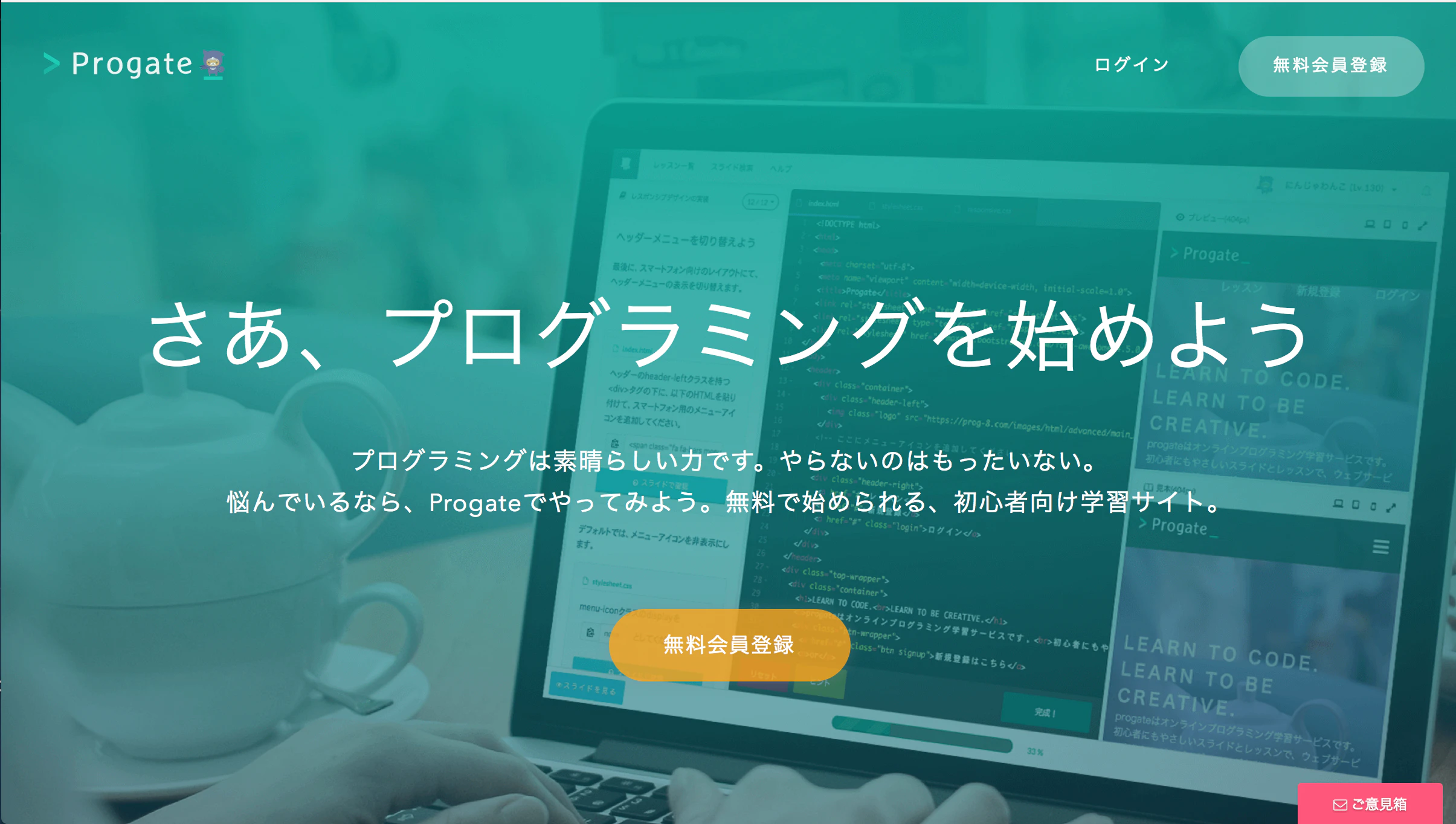 スクリーンショット 2017-03-20 22.05.59.png スクリーンショット 2017-03-20 22.05.59.png