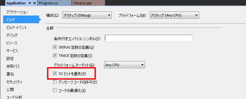 012.png