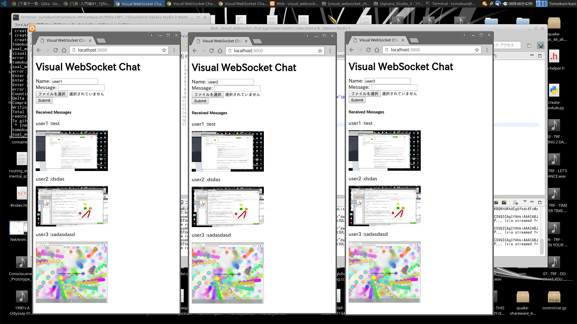 Visual_WebSocket_Chat.png