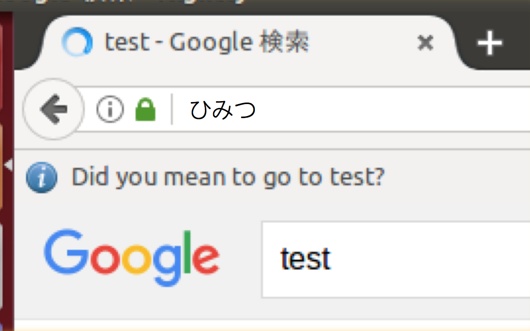 スクリーンショット 2016-11-05 0.58.37.png