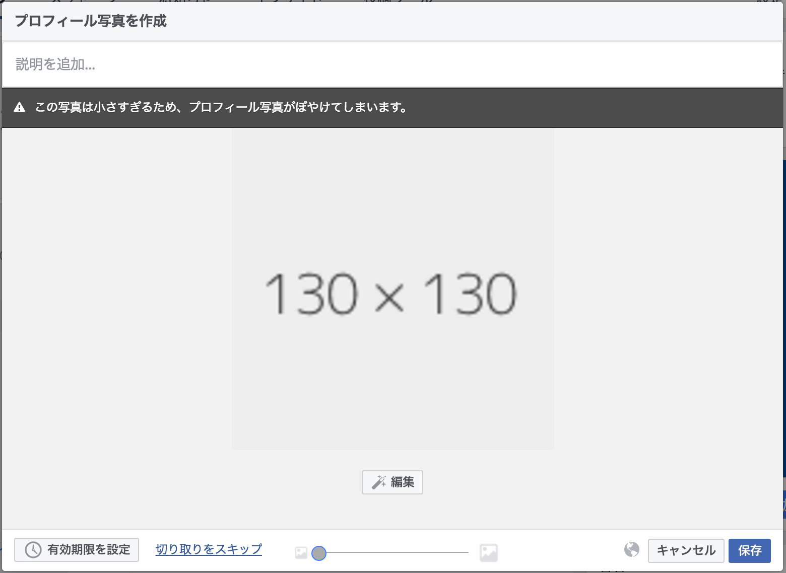 Screen Shot 2016-08-30 at 5.37.59 PM.png