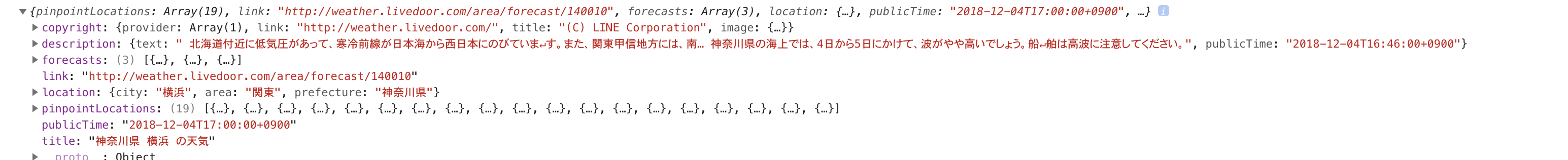 スクリーンショット 2018-12-04 18.53.31.png