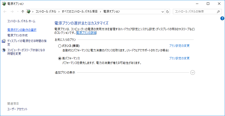 Windows上でdocker使ってはまった事一覧 Qiita