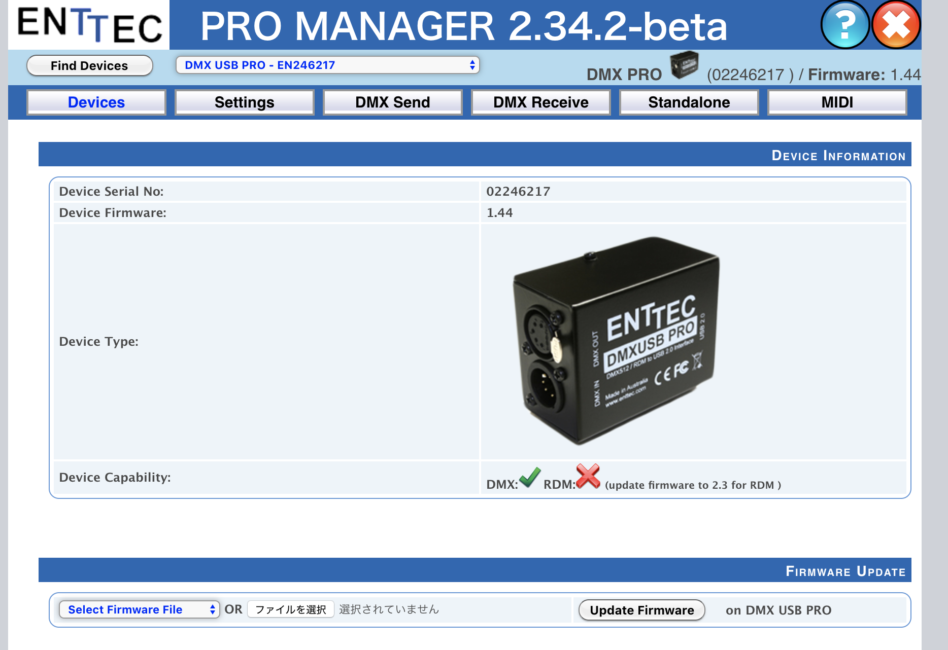スクリーンショット 2018-12-01 18.49.07.png