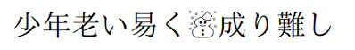 sample-5.png