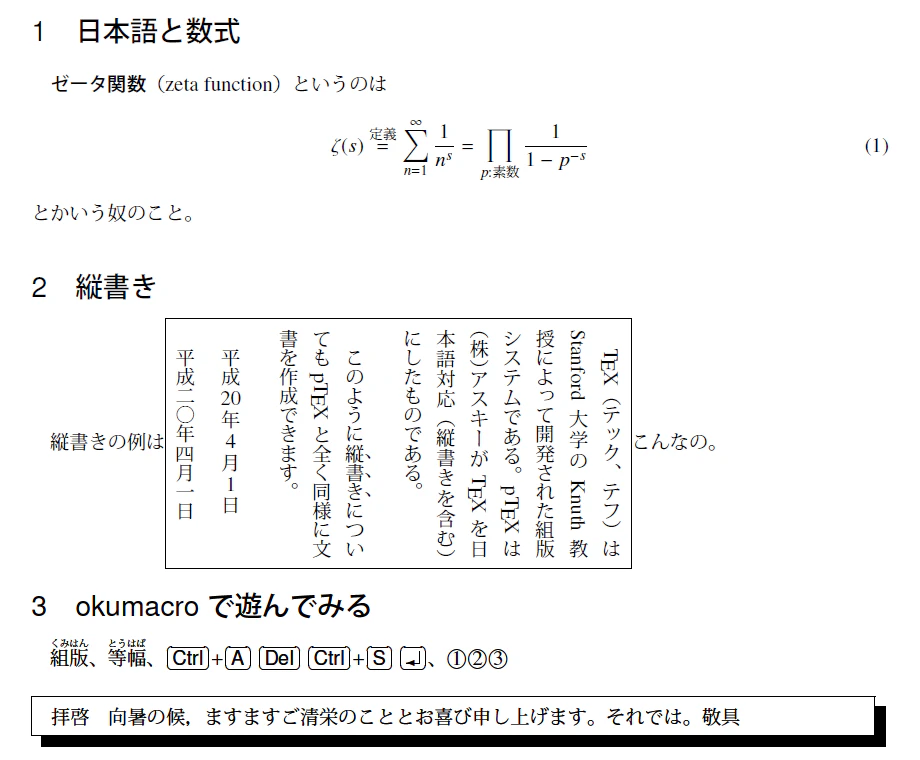 ex01.png