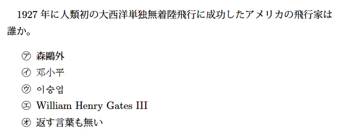 ex13.png