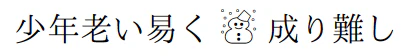 sample-2.png