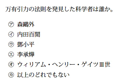 ex02.png