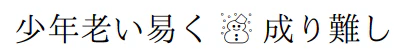 sample-4.png