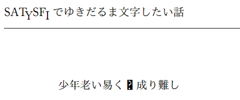 sample-1.png